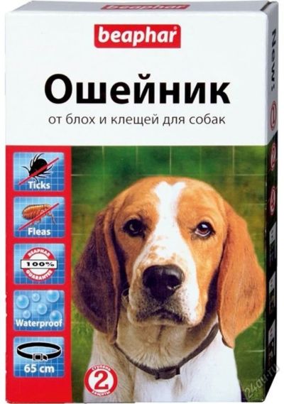 Лот: 5670634. Фото: 1. Ошейник Beaphar для собак, от... Косметика для животных
