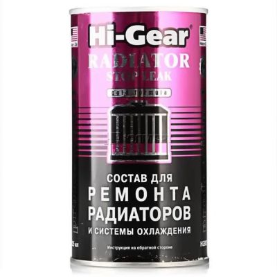 Лот: 9530603. Фото: 1. HG9025 Hi-Gear Состав для ремонта... Средства по уходу