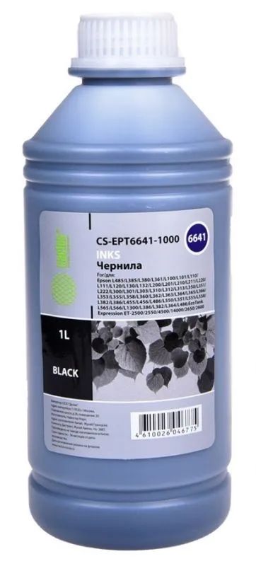 Лот: 24949725. Фото: 1. Чернила Cactus CS-EPT6641-1000... Картриджи, расходные материалы