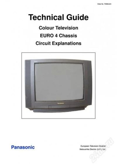 Лот: 1160257. Фото: 1. Panasonic TC 21E1R. Телевизоры