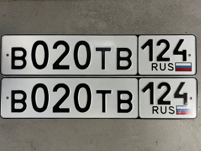 Лот: 20180280. Фото: 1. Продам гос.номер В 020 ТВ 124. Госномера