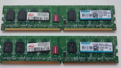 Лот: 11931025. Фото: 1. DDR2, объем 4 Gb, 2 планки Kingmax... Оперативная память