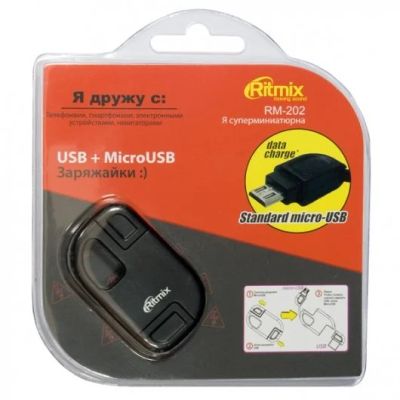 Лот: 7576218. Фото: 1. Удобный кабель USB (папа) – Micro-USB... Шлейфы, кабели, переходники