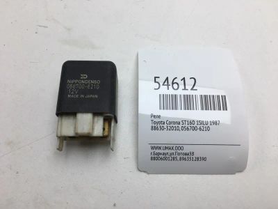 Лот: 20397037. Фото: 1. Реле Toyota Corona 1987 8863032010... Электрооборудование