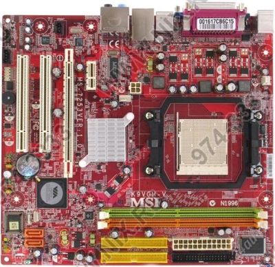 Лот: 968247. Фото: 1. Материнская плата MSI K9VGM-V... Материнские платы