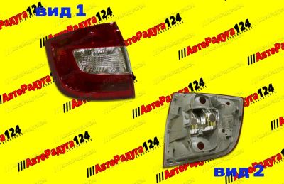 Лот: 19969583. Фото: 1. Фонарь задний Skoda Rapid (2012-2020... Оптика и освещение