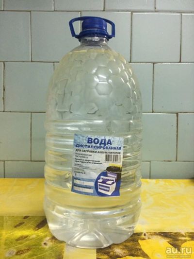 Лот: 13072429. Фото: 1. Вода дистиллированная для аккумулятора. Другое (авто, мото, водный транспорт)