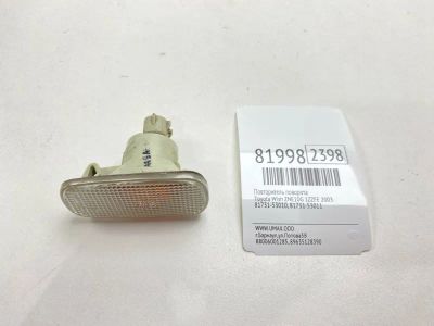 Лот: 21559316. Фото: 1. Повторитель поворота Toyota Wish... Двигатель и элементы двигателя