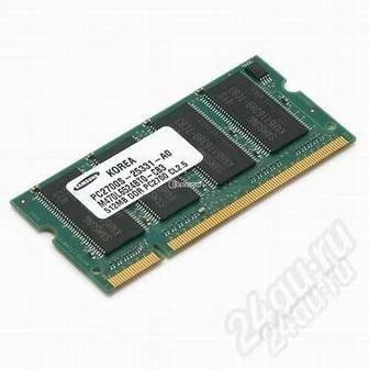 Лот: 1667508. Фото: 1. оперативная память 2 Gb для ноутбука. Оперативная память