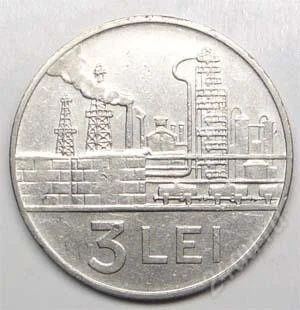 Лот: 1436397. Фото: 1. Румыния. 3 лей 1966г. Европа
