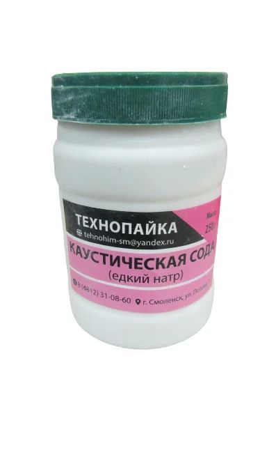 Лот: 18437598. Фото: 1. Сода каустическая 250 гр. Материалы, химия