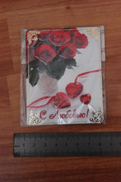 Лот: 3567404. Фото: 1. Магнит "С любовью". Магниты сувенирные