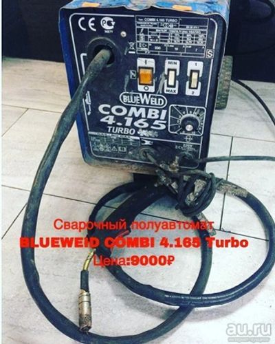 Лот: 13667143. Фото: 1. Сварочный полуавтомат blueweld... Сварочные аппараты