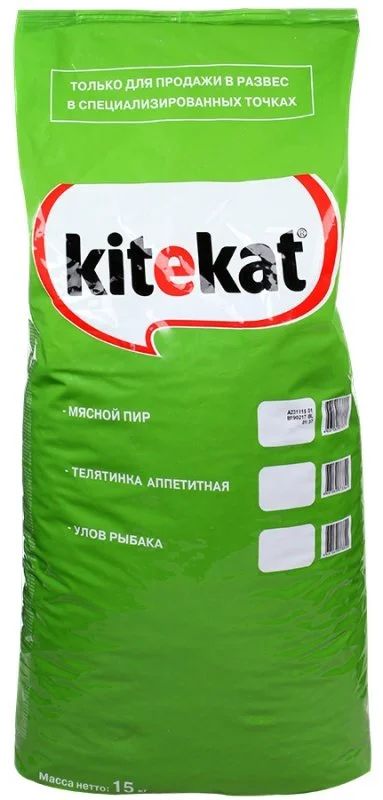 Лот: 15097890. Фото: 1. Корм (Китекет) Мясной пир для... Корма