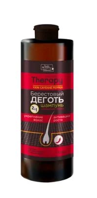 Лот: 19092549. Фото: 1. Vilsen Hair & Body Therapy - 100... Уход за волосами 