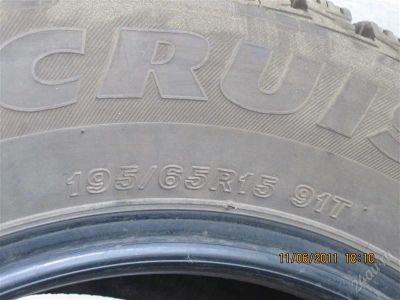 Лот: 1016393. Фото: 1. Продам зимнюю резину Bridgestone... Шины