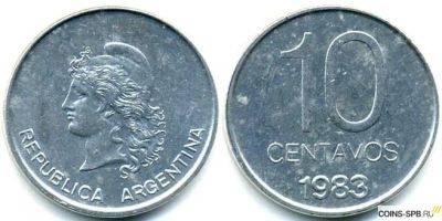 Лот: 4921834. Фото: 1. 10 сентаво Аргентина 1983г. Америка