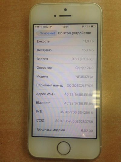 Лот: 7305343. Фото: 1. Iphone 5S. Смартфоны