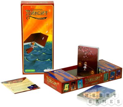 Лот: 9971283. Фото: 1. Диксит 2. Настольные игры, карты