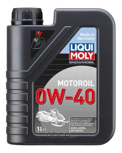 Лот: 20068520. Фото: 1. LIQUI MOLY Snowmobil Motoroil... Масла, жидкости