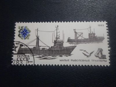 Лот: 19026195. Фото: 1. Марка для Вашей коллекции. лот... Марки