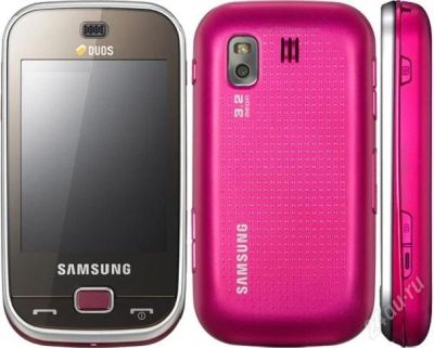 Лот: 2896530. Фото: 1. Продам двухсимочный телефон Samsung... Кнопочные мобильные телефоны