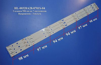 Лот: 21064747. Фото: 1. 0060 Led набор комплект подсветка... Запчасти для телевизоров, видеотехники, аудиотехники