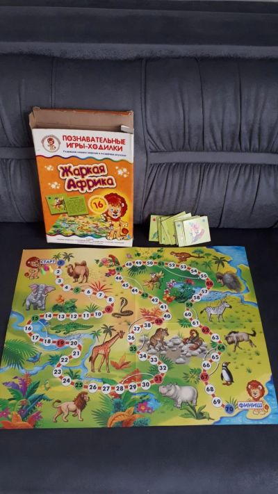 Лот: 15920681. Фото: 1. Игра. Детские настольные игры