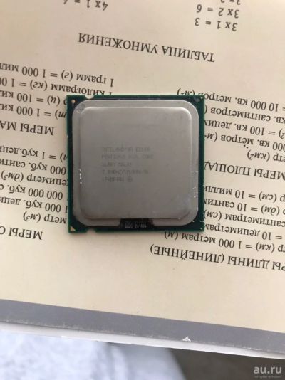 Лот: 15067229. Фото: 1. Процессор Intel® Pentium® E2180. Процессоры