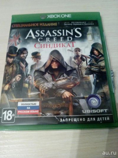 Лот: 9021745. Фото: 1. Игра для консоли. Игры для консолей