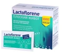 Лот: 23345748. Фото: 1. Lactoflorene - Биологически активная... Народная медицина, БАДы