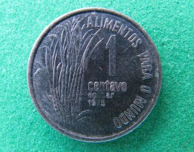 Лот: 5565585. Фото: 1. Иностранная монетка №1903. Остальные страны