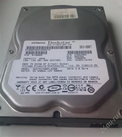 Лот: 1934805. Фото: 1. Жесткий диск 80Gb Hitachi SATA... Жёсткие диски (HDD)