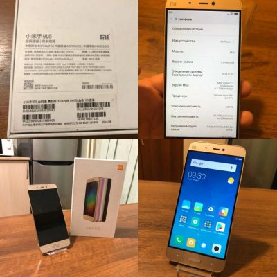 Лот: 11137976. Фото: 1. Xiaomi Mi5 64Gb Gold. Смартфоны