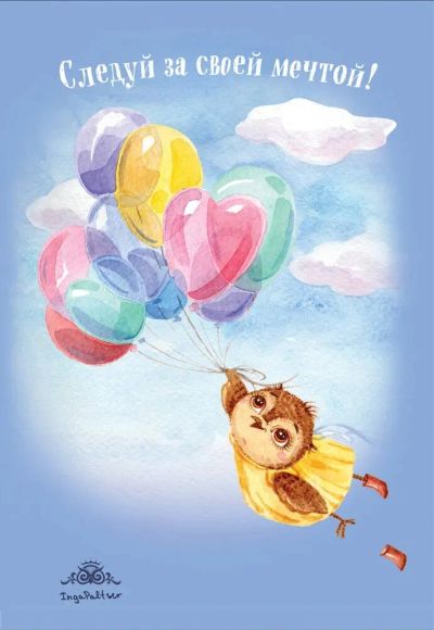 Лот: 25337768. Фото: 1. Записная книжка, блокнот, А6... Записные книжки, ежедневники, блокноты