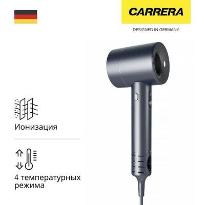Лот: 24536167. Фото: 1. Фен Carrera CRD №535. Укладка и стрижка волос, бритьё, эпиляция
