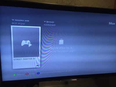 Лот: 14917202. Фото: 1. Xbox 360. Игровые приставки, консоли