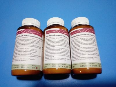 Лот: 24373012. Фото: 1. Калия метабисульфит для виноделия... Удобрения, химия