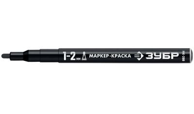 Лот: 20871627. Фото: 1. Маркер - краска (металл-стекло... Ручки, карандаши, маркеры