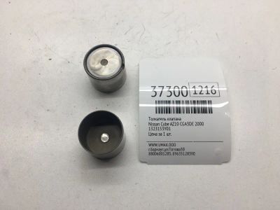 Лот: 20388344. Фото: 1. Толкатель клапана Nissan Cube... Двигатель и элементы двигателя