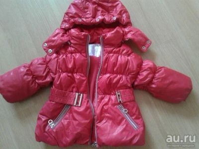 Лот: 10240770. Фото: 1. Зимний комплект Arctiline. Верхняя одежда