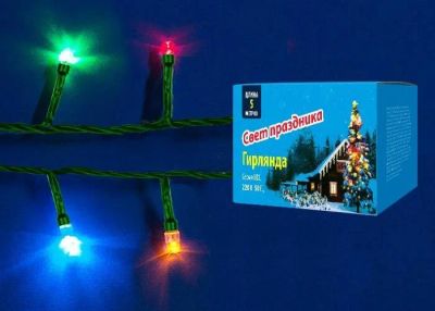 Лот: 14800965. Фото: 1. Гирлянда с контр.ом 100led DGA... Рекламные материалы и оборудование