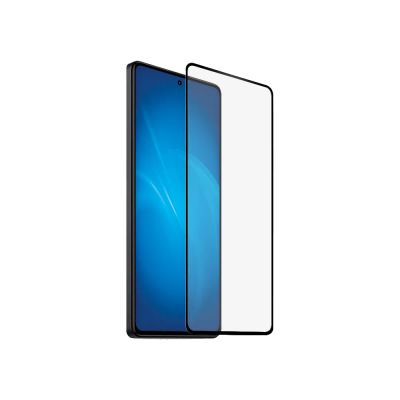 Лот: 24950247. Фото: 1. Защитное стекло для Xiaomi Redmi... Защитные стёкла, защитные плёнки