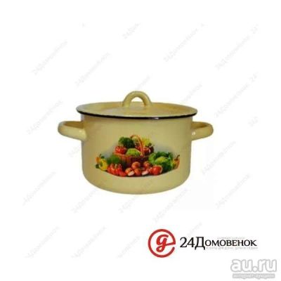 Лот: 12785736. Фото: 1. Кастрюля цил. 1,5л, крем., Сентябрь... Другое (посуда, кухонная утварь)
