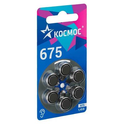 Лот: 22144303. Фото: 1. Элем.пит.КОСМОС ZA675 (675, PR44... Батарейки, аккумуляторы, элементы питания