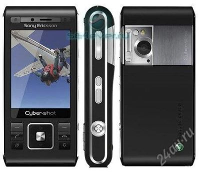 Лот: 1602557. Фото: 1. Сотовый телефон Sony Ericsson... Кнопочные мобильные телефоны