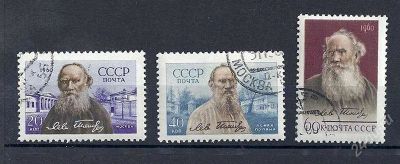 Лот: 973003. Фото: 1. 1960 (2489-2491) Толстой полная. Марки