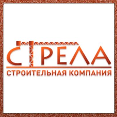 Лот: 25364317. Фото: 1. Инженер-геодезист. Работа, вакансии