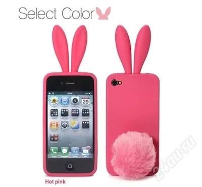 Лот: 2694602. Фото: 1. Продам новый чехол на iPhone 4... Чехлы, бамперы