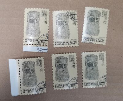 Лот: 19560863. Фото: 1. с 1 рубля. Марки (№83 - 27.10... Марки